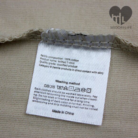 PARKS PROJECT Feel The Earth Breathe Tee - Picture 7 of 7